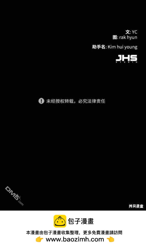 第 178 页