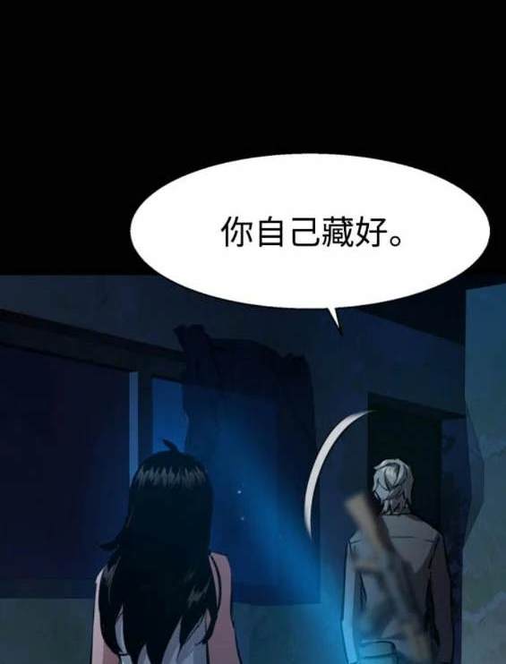 第 66 页