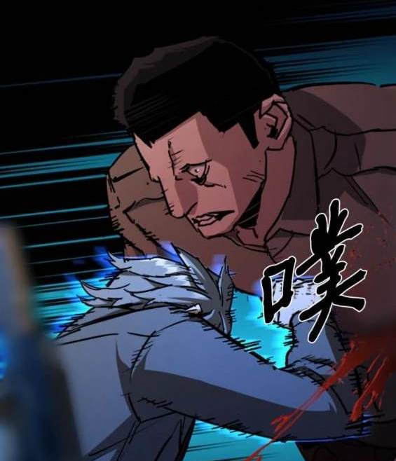 第 73 页