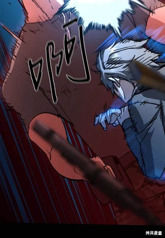 第 81 页
