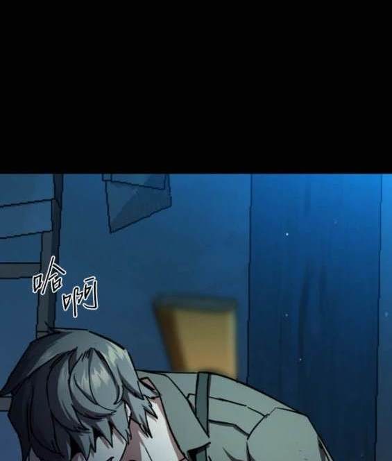 第 84 页