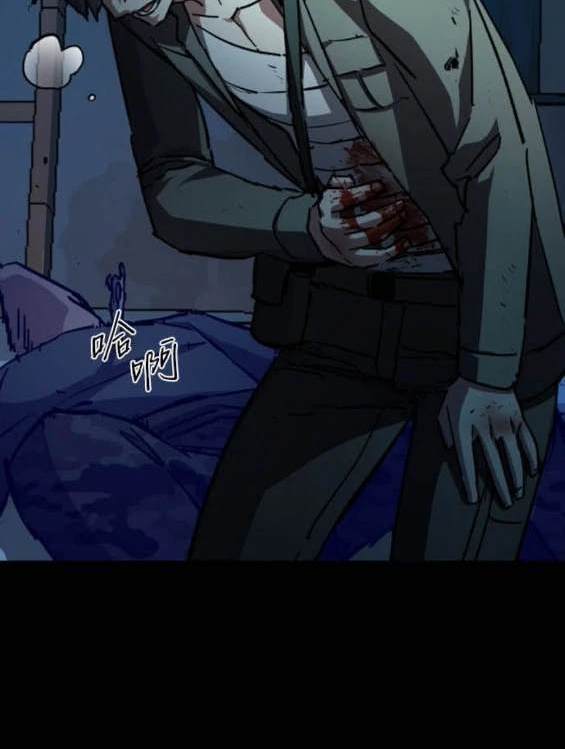 第 85 页