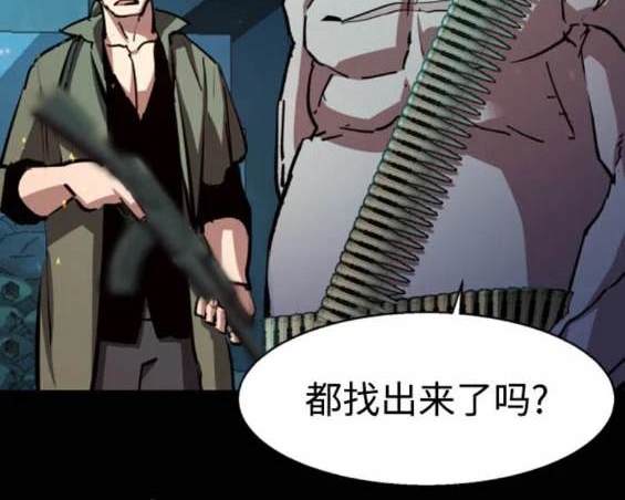 第 98 页