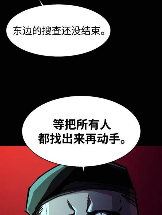 第 99 页