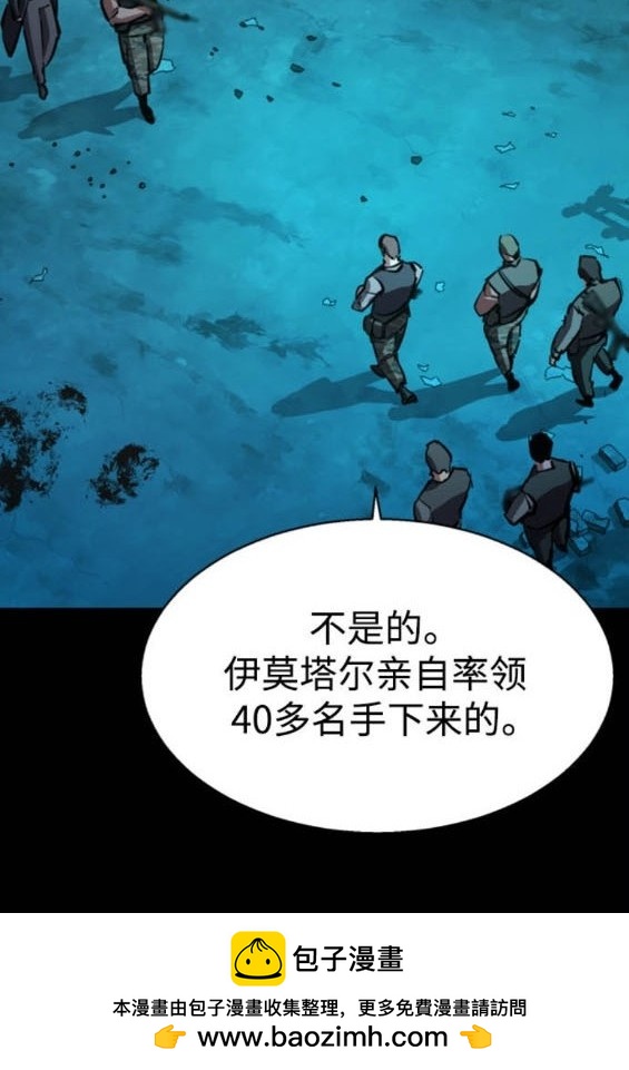 第 100 页