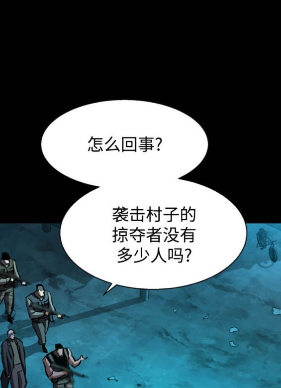 第 102 页