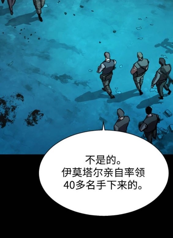 第 103 页