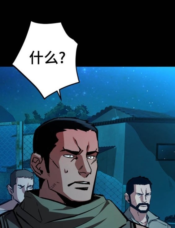 第 104 页