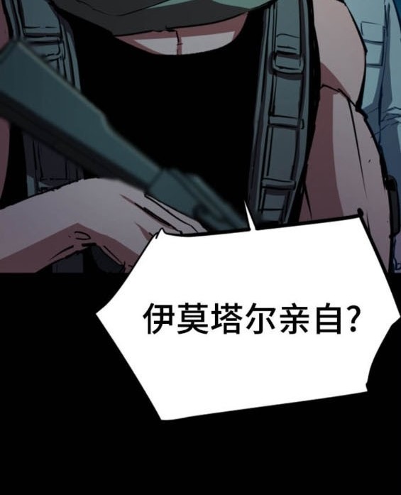 第 105 页
