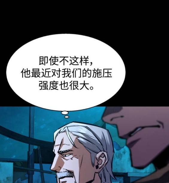 第 106 页