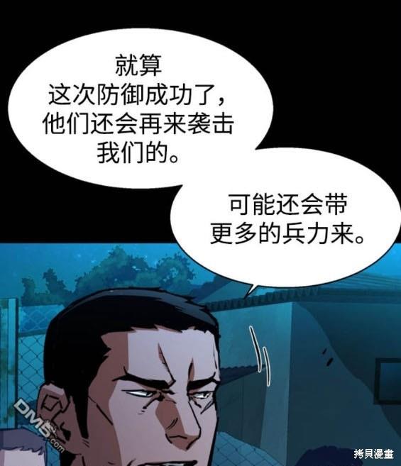 第 108 页