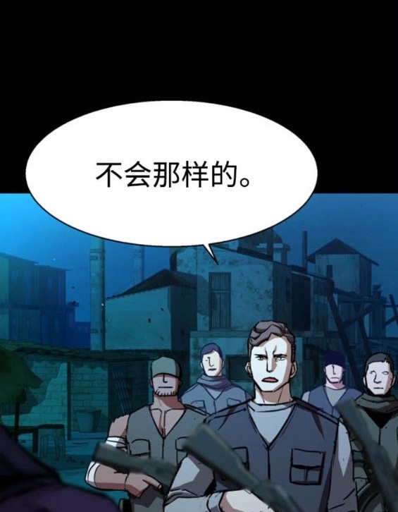 第 110 页