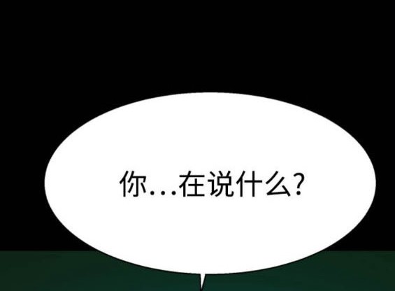 第 114 页