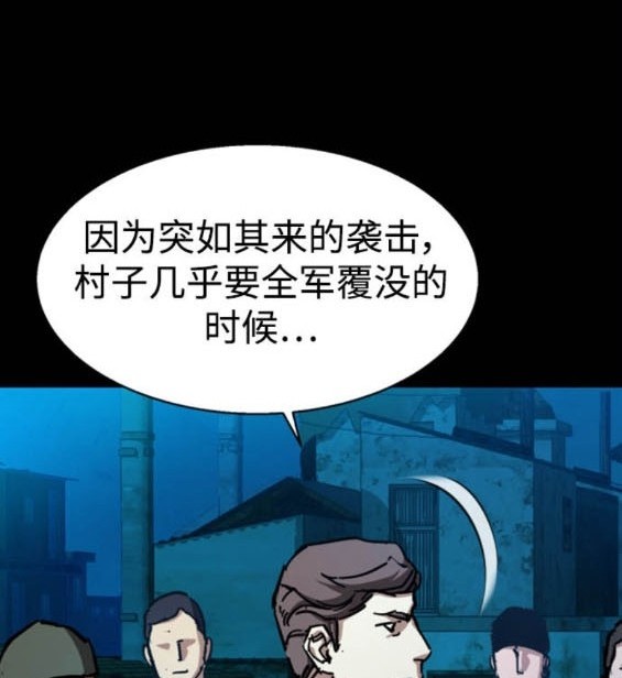 第 118 页
