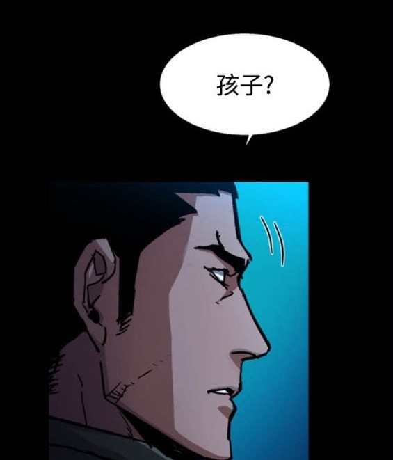 第 120 页