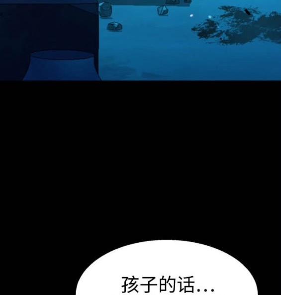 第 124 页