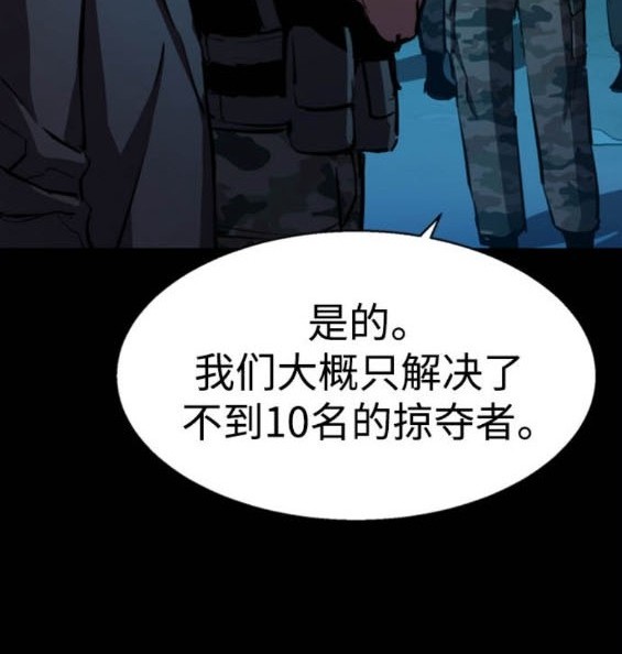第 126 页