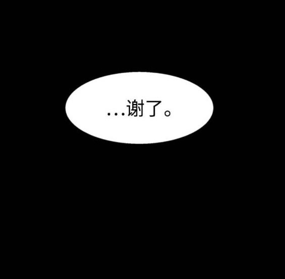 第 134 页