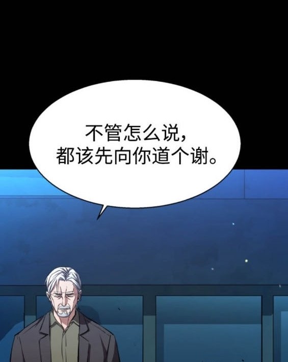 第 136 页