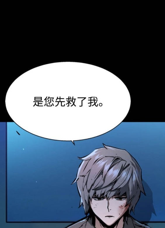 第 138 页
