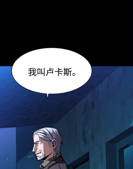 第 143 页