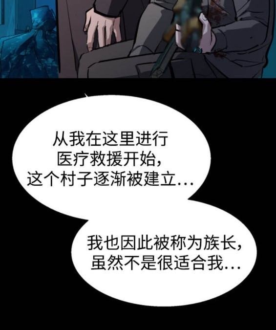 第 145 页
