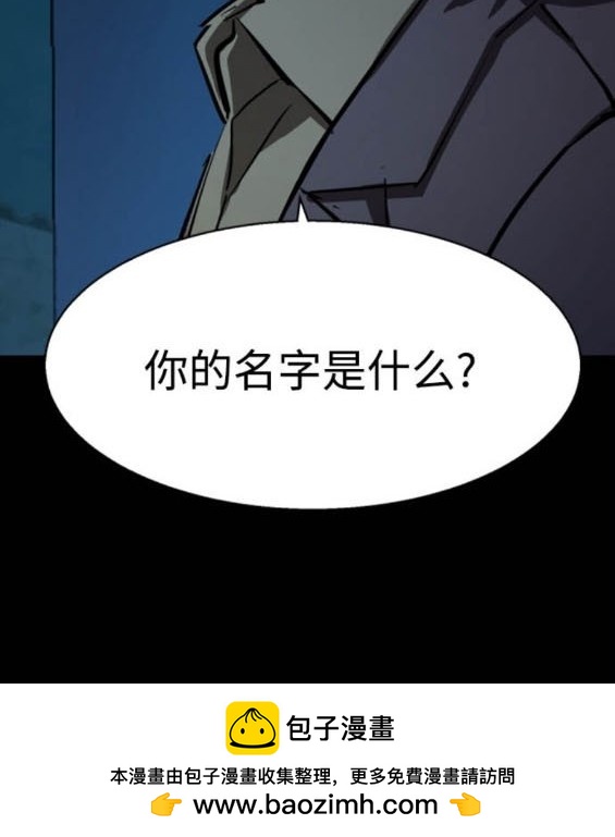 第 147 页