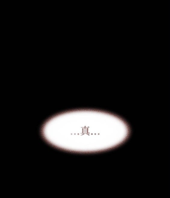 第 155 页