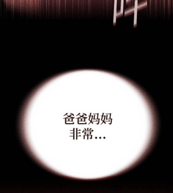 第 159 页