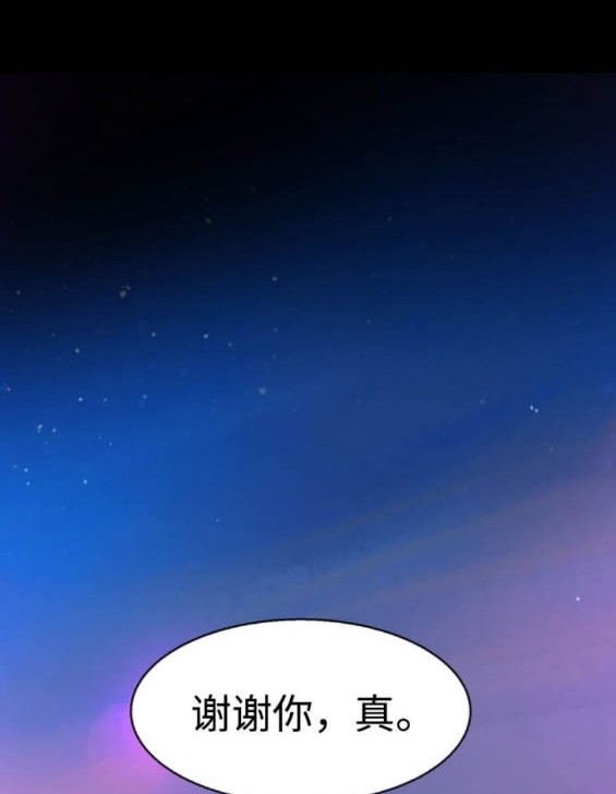 第 170 页