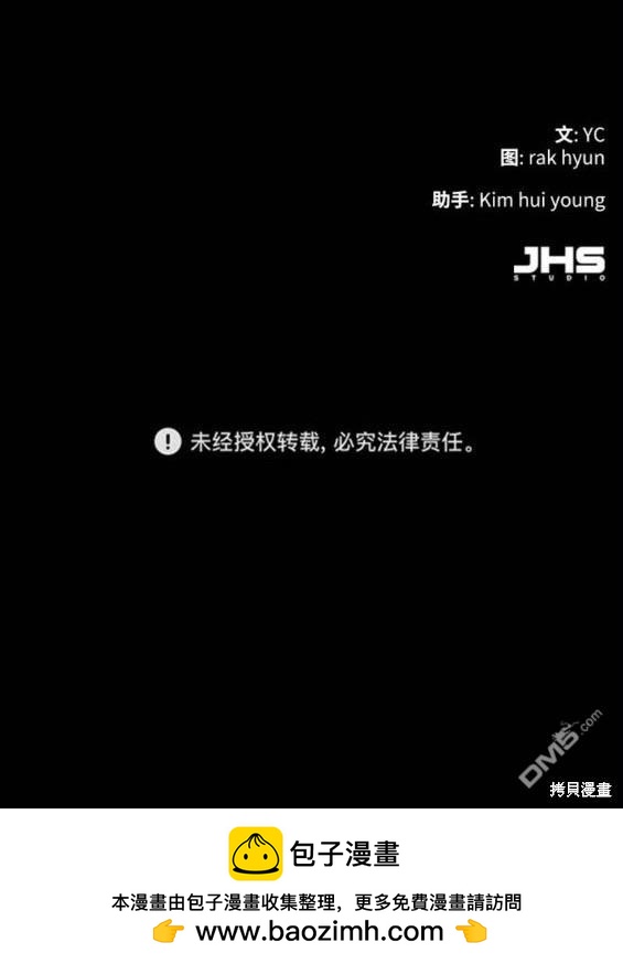 第 173 页