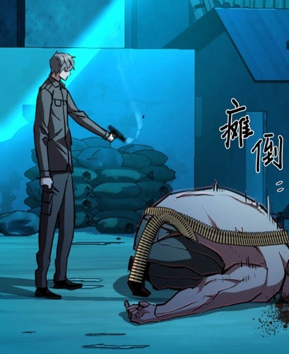 第 74 页