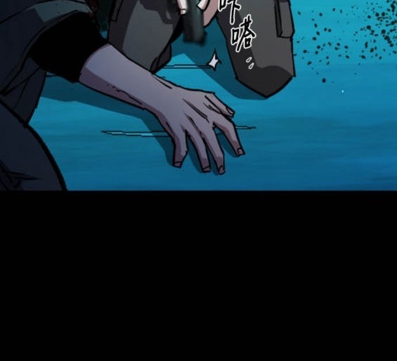 第 81 页