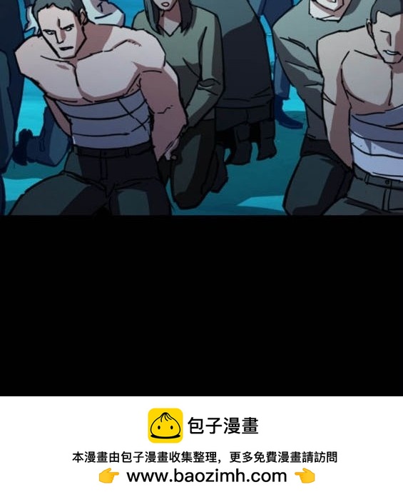 第 83 页
