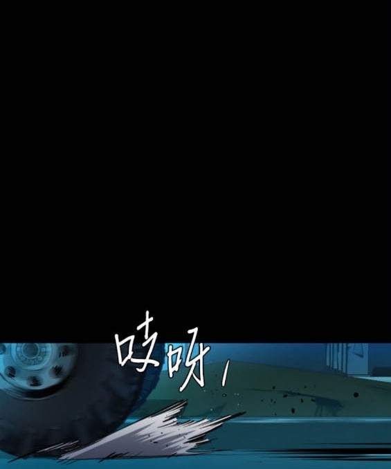 第 86 页
