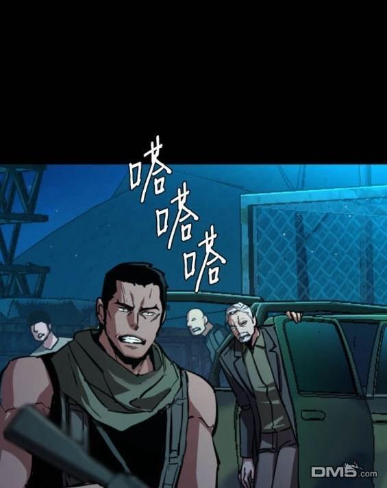 第 89 页