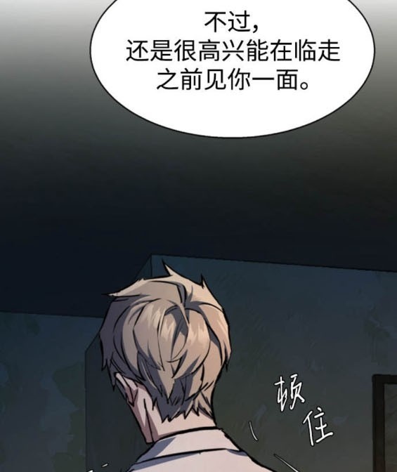 第 102 页