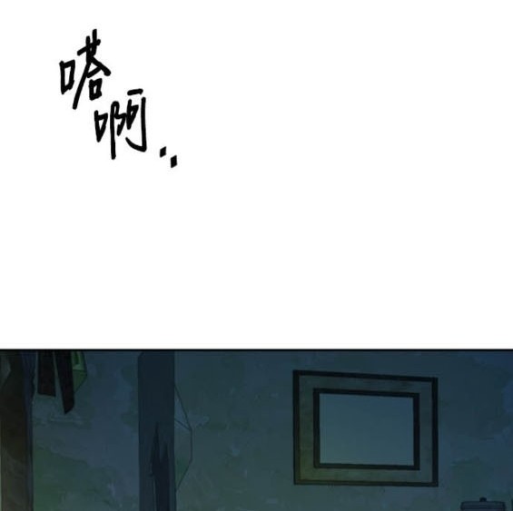 第 106 页