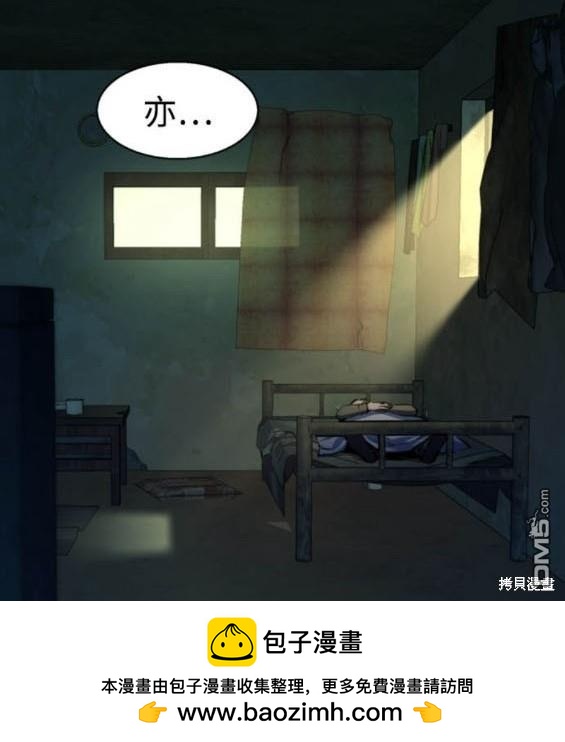 第 109 页