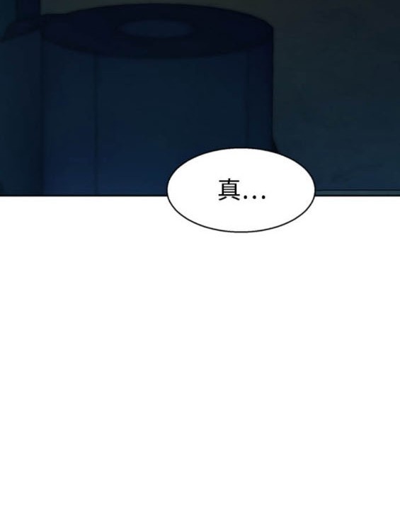 第 110 页
