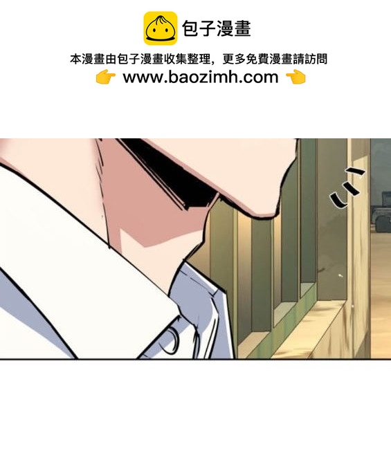 第 113 页