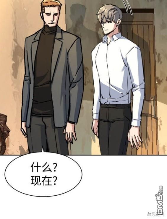 第 117 页