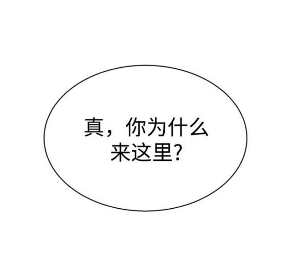 第 118 页