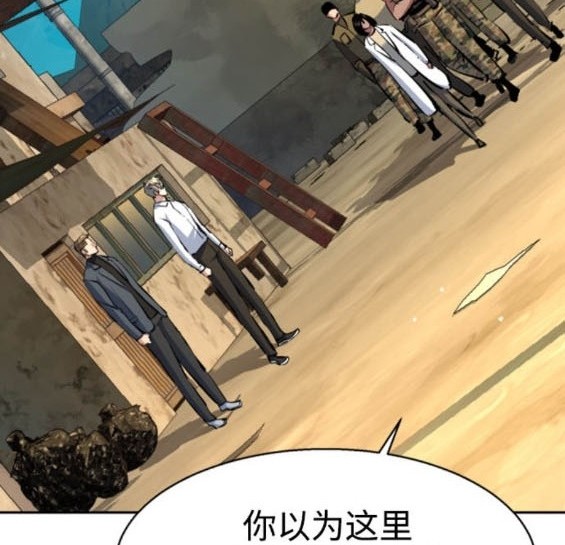 第 120 页