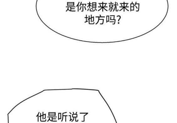 第 121 页