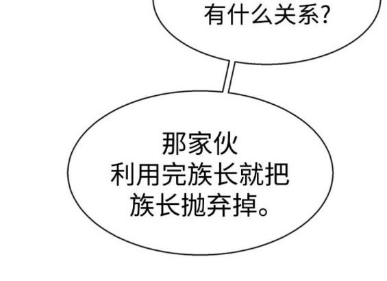 第 123 页
