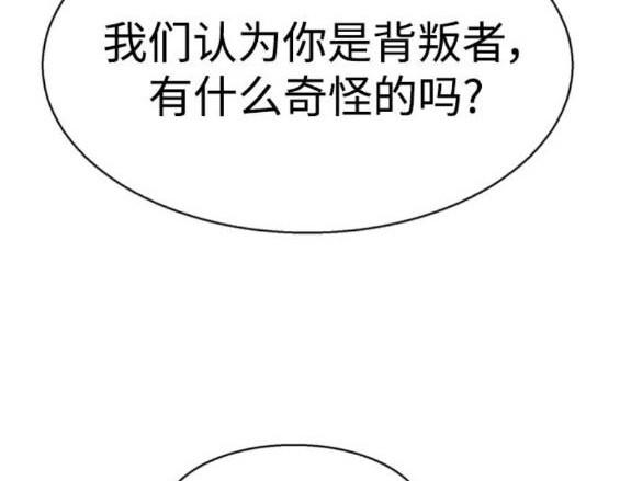 第 127 页