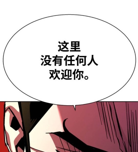 第 129 页