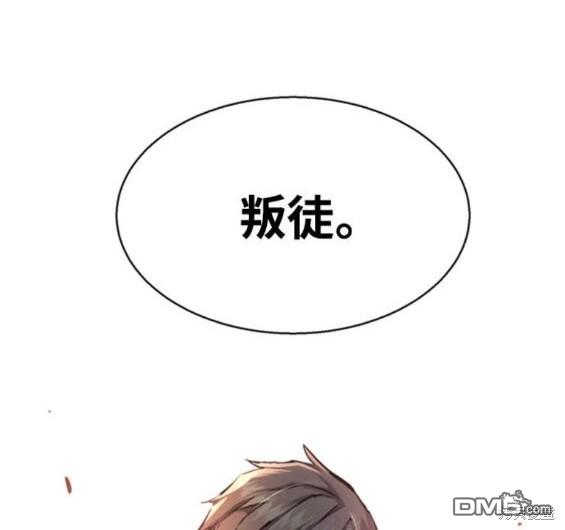 第 133 页