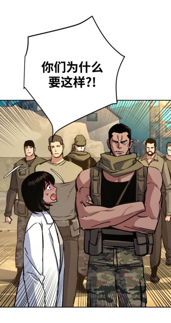 第 136 页